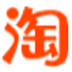 淘宝客推广大师