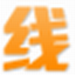adsl拨号助手