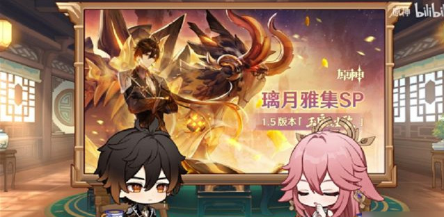 ”原神“八神有什么技能？八神技能分享