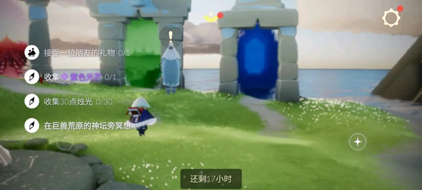 光遇野兽在哪里？野兽荒野冥想点位置介绍[多图]