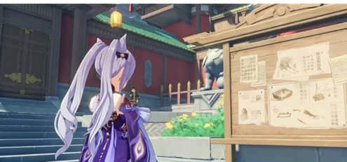 "原神"如何获得铁钱，如何分享