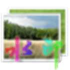 批量加水印助手测试官方版