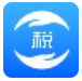 上海市自然人税收管理系统扣缴客户端官方版