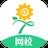 心田花开网校官方版