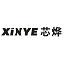 芯烨xp58iie打印机驱动最新版