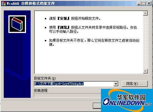 联想(Lenovo)y470网卡驱动程序