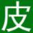 豆瓣皮官方版