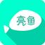 ACDSee亮鱼剪辑官方版