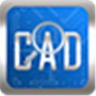 CAD快速看图官方版