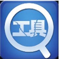 xp一键共享快速设置工具绿色版