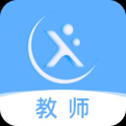 天学网教师端
