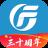 广发操盘手独立交易端