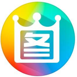 2345看图王