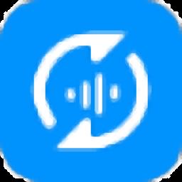 全能王文字语音转换