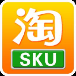天猫淘宝SKU采集分析