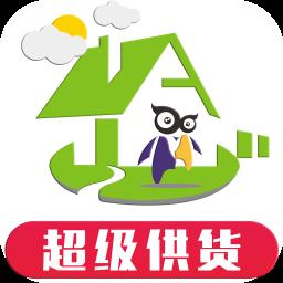 超级供货建材商城