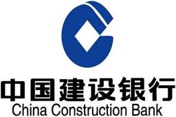 中国建设银行e路护航网银安全组件