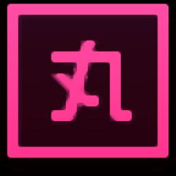 小丸工具箱