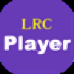 超级lrc播放器