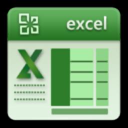 excel单元格批量修改工具