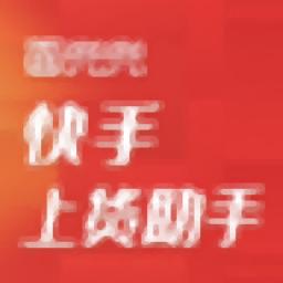 面兜兜快手上货助手
