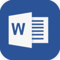 Word密码破解器