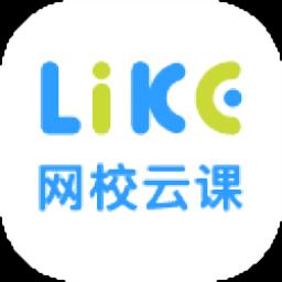 网校云课