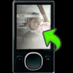 iOrgSoft Zune Video Converter