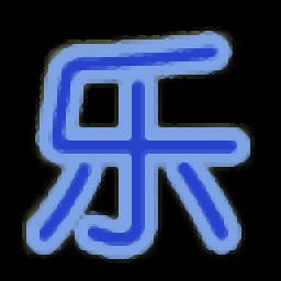 乐乐定时关机锁屏