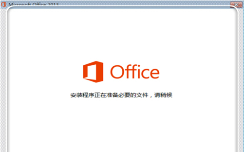 word2013002