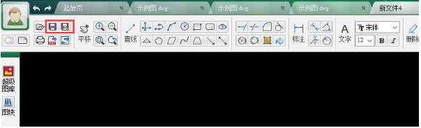 cad迷你画图07
