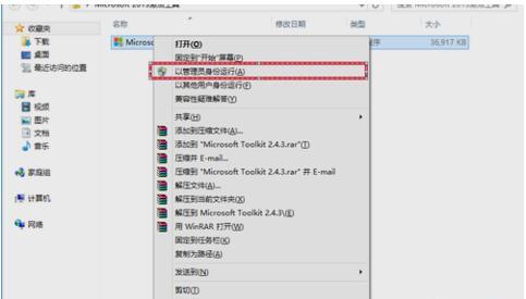 word201302