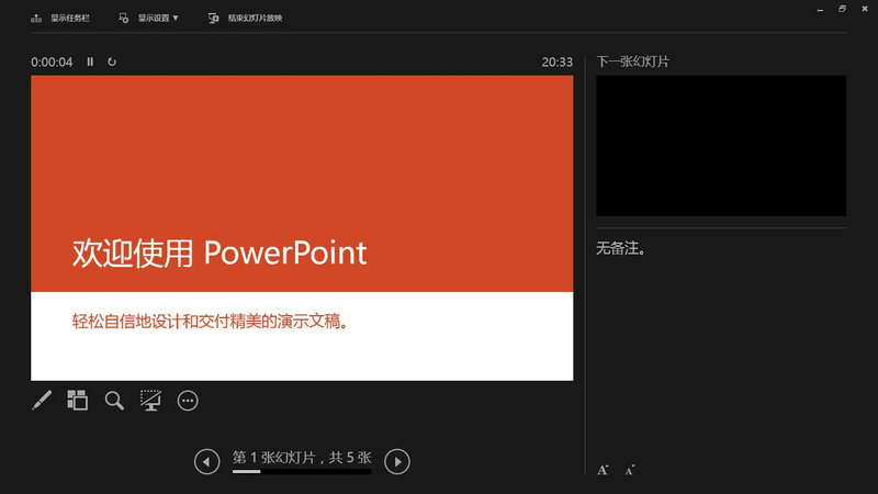 word2013003