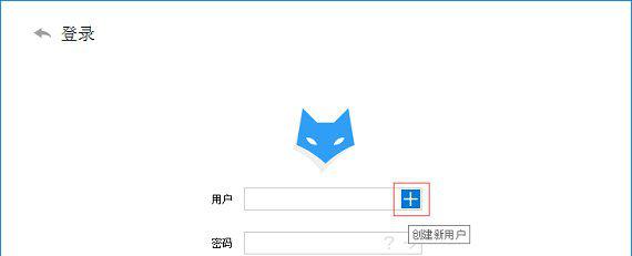 btfox下载