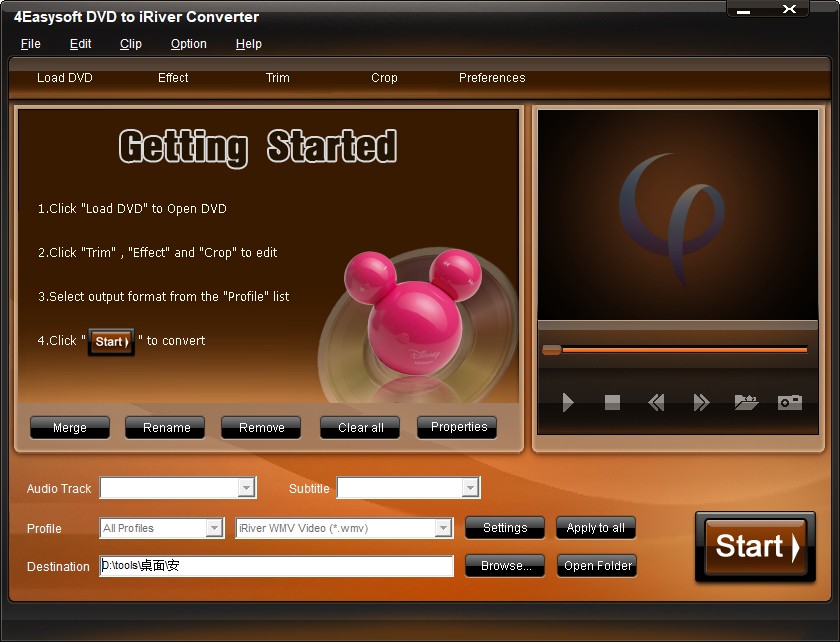 4Easysoft DVD to iRiver Converter软件截图