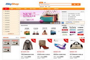 ISkyShop多用户商城系统
