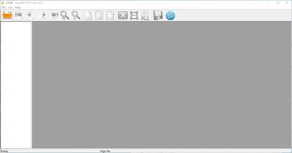 VeryPDF Advanced PDF Page Crop软件截图