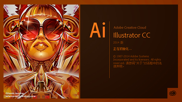ai中文版