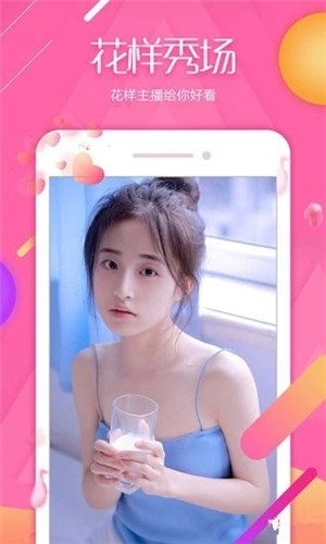 快猫vip版破解版