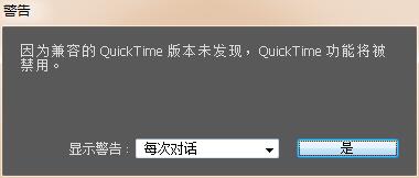 aecs4绿色破解版