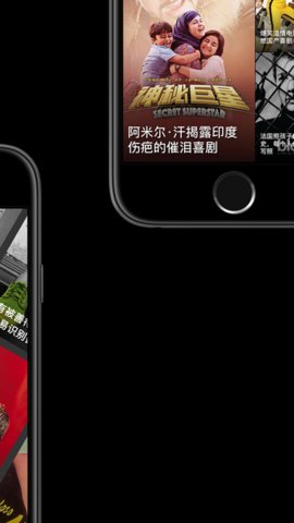 红杏影院破解版