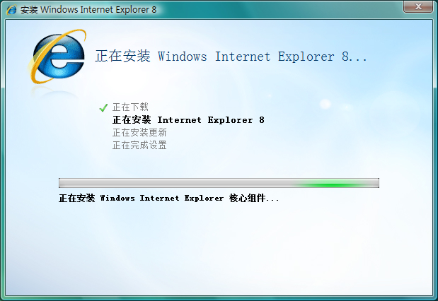 ie8 win7版