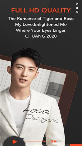 腾讯wetv泰国版陈情令特别版APP