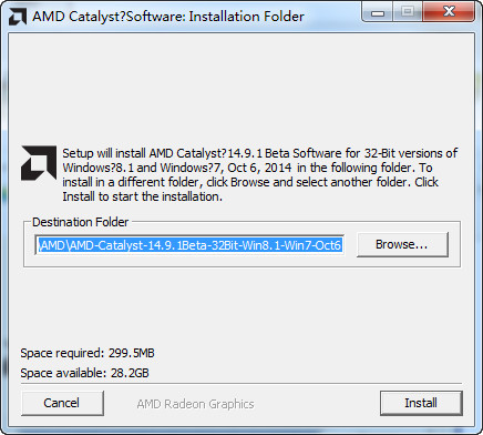 amd显卡催化剂驱动