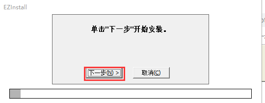 惠普打印机驱动程序下载m1005