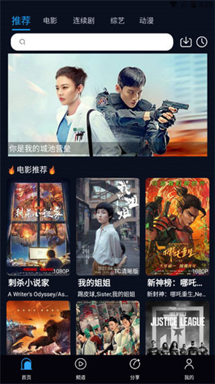 尤物视频手机版