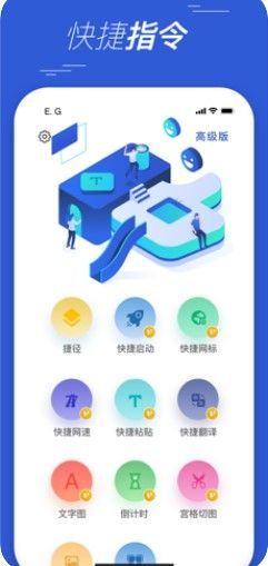 2秒可爱的短信提示音