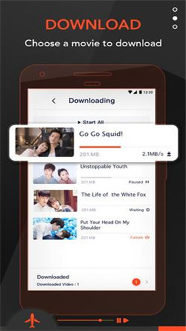 腾讯wetv泰国版陈情令特别版APP