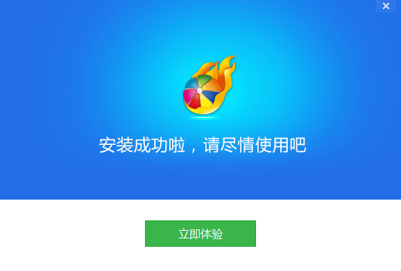 糖果浏览器