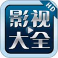 蓝雨影视手机版